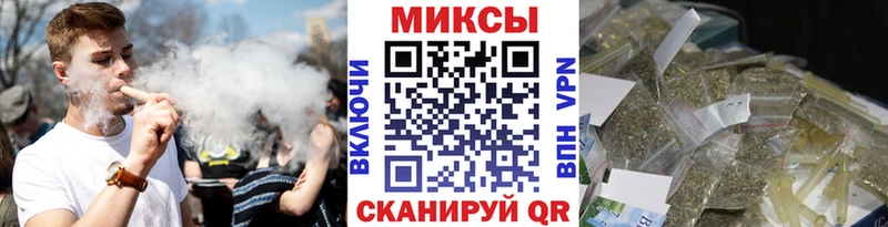 Купить закладки  Корсаков  БУТИРАТ оксибутират 