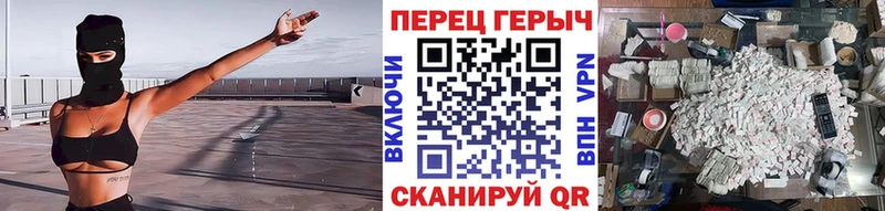 Купить  Корсаков  Героин хмурый 