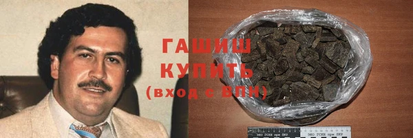 твердый Балахна