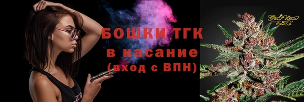 дурь Баксан