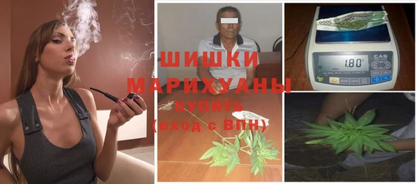 кокаин премиум Балабаново