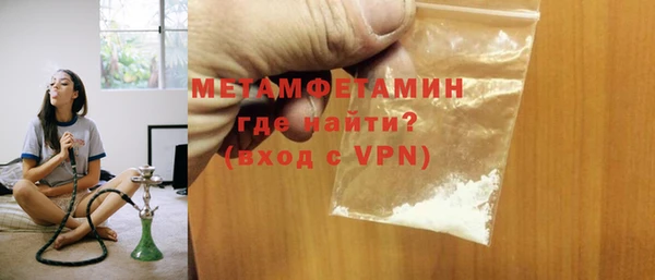 дурь Баксан