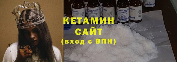 твердый Балахна