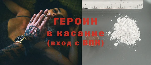 твердый Балахна