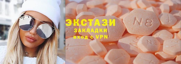 твердый Балахна