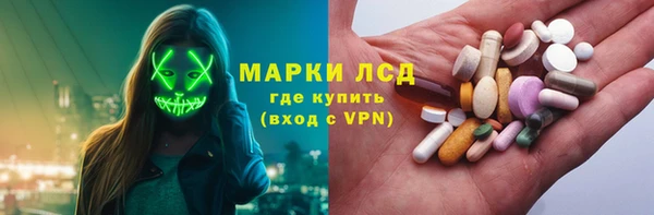 твердый Балахна