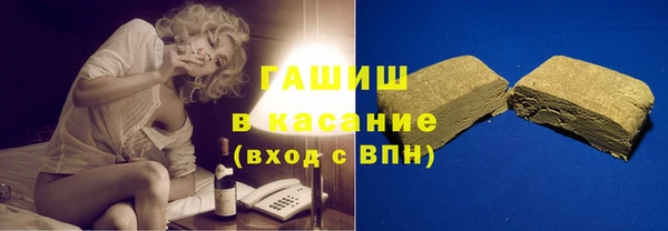 кокаин премиум Балабаново