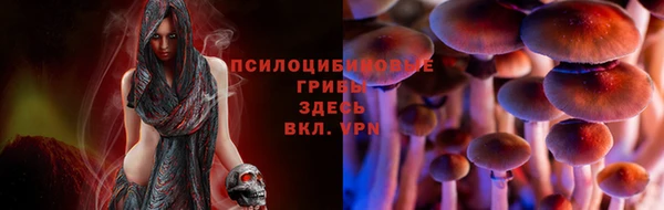 кокаин премиум Балабаново