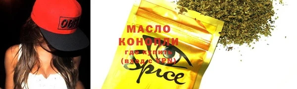 твердый Балахна