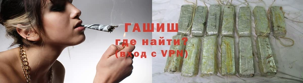 кокаин премиум Балабаново