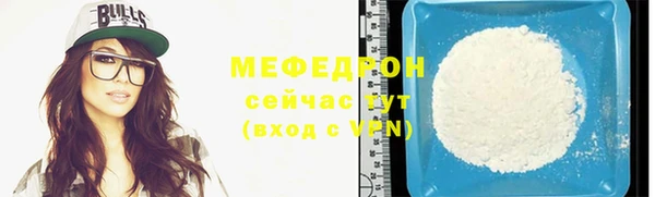 твердый Балахна