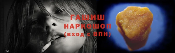 твердый Балахна