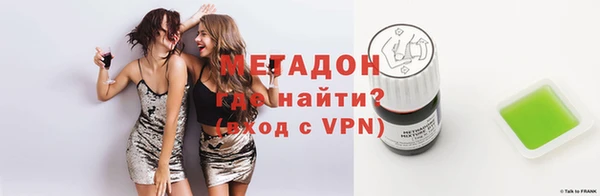 дурь Баксан