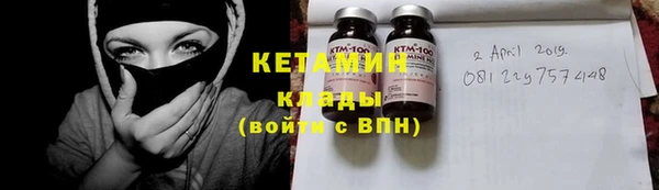 твердый Балахна