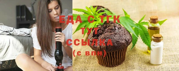 твердый Балахна