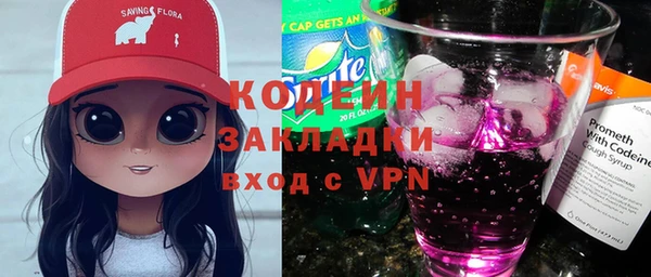 твердый Балахна