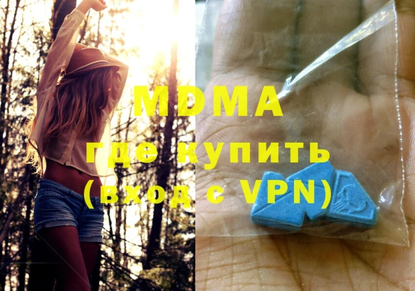 дурь Баксан