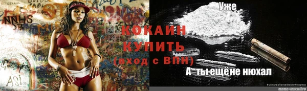 дурь Баксан