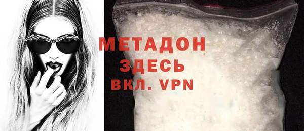 твердый Балахна